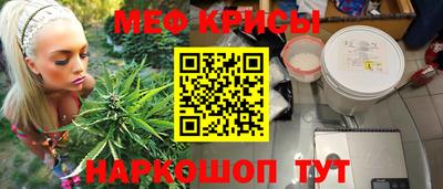 эйфоретик Заводоуковск