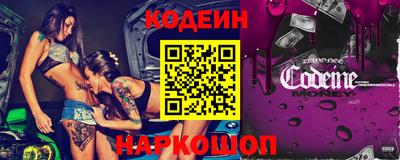каннабис Заволжье