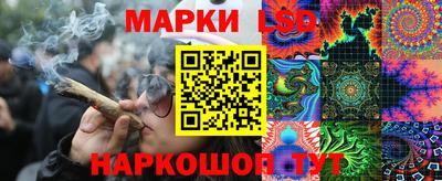 каннабис Заволжье