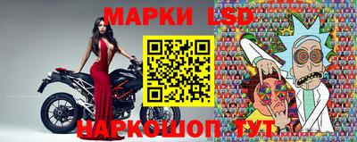каннабис Заволжье