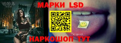 каннабис Заволжье