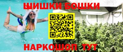 эйфоретик Заводоуковск