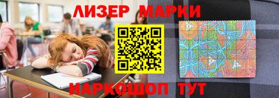 стаф Жуковский