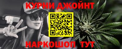эйфоретик Заводоуковск