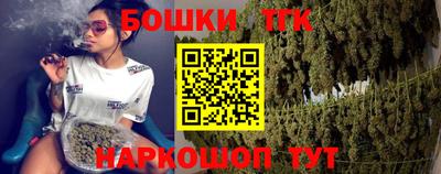 стаф Жуковский
