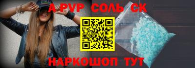 стаф Жуковский
