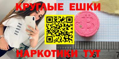 каннабис Заволжье