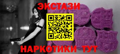 стаф Жуковский