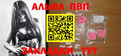 стаф Жуковский