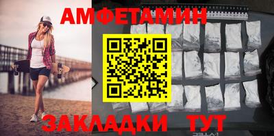 каннабис Заволжье