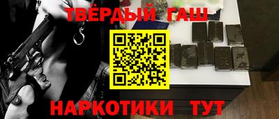 стаф Жуковский
