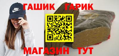 стаф Жуковский