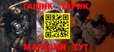 стаф Жуковский