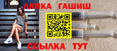 эйфоретик Заводоуковск