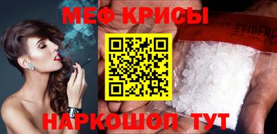 стаф Жуковский