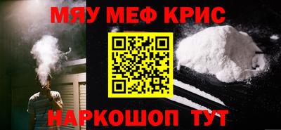 каннабис Заволжье