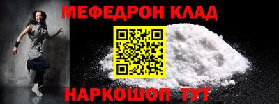 стаф Жуковский