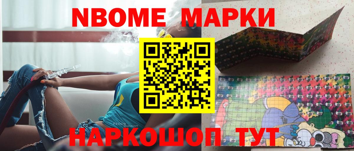Курчалой  ЛСД экстази ecstasy  Лсд 25 экстази ecstasy  ЛСД экстази  Вход с VPN 