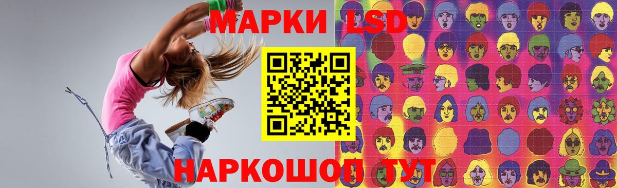 КОКАИН  ГАШИШ  Вход с VPN  Меф МЯУ МЯУ кристаллы  Курчалой  Конопля  ЭКСТАЗИ 